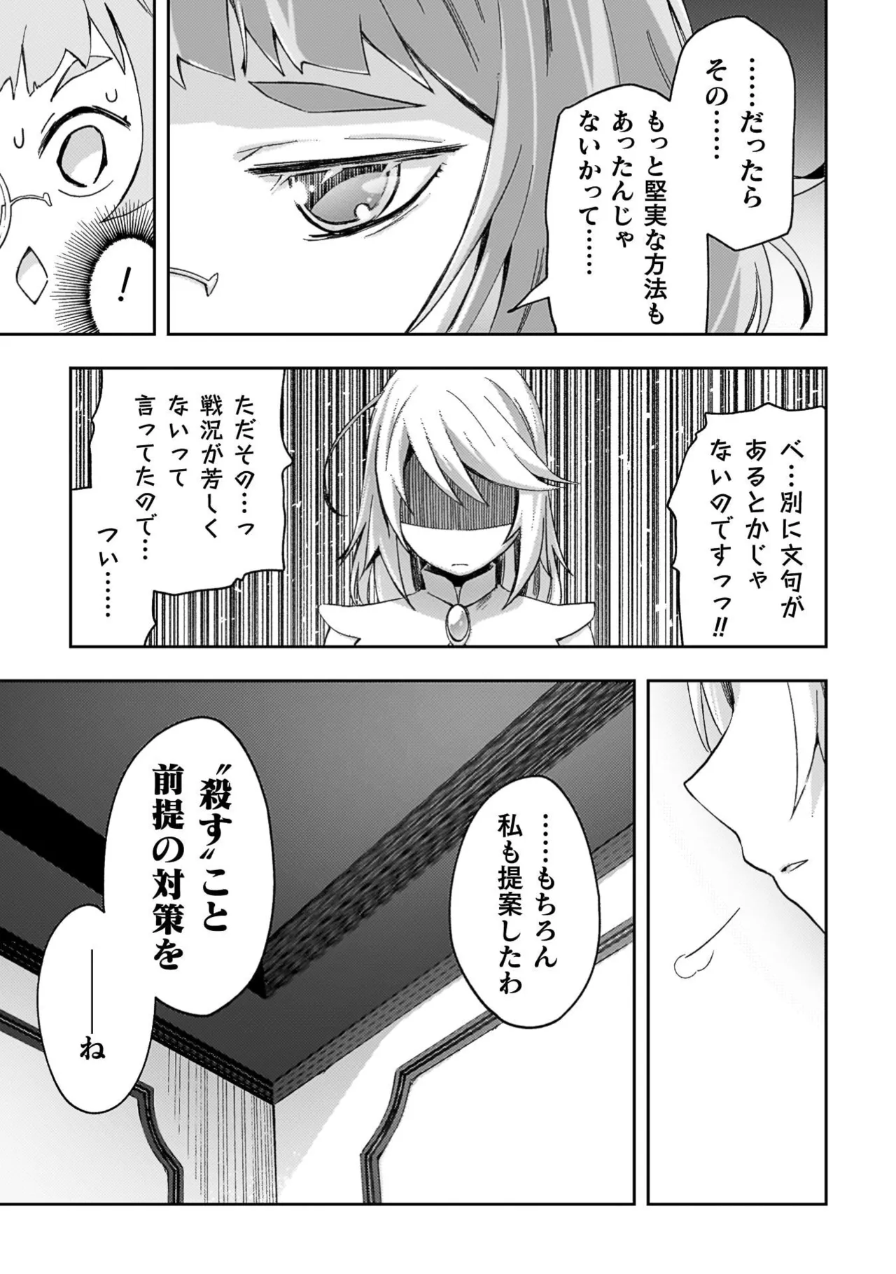 หน้า 153