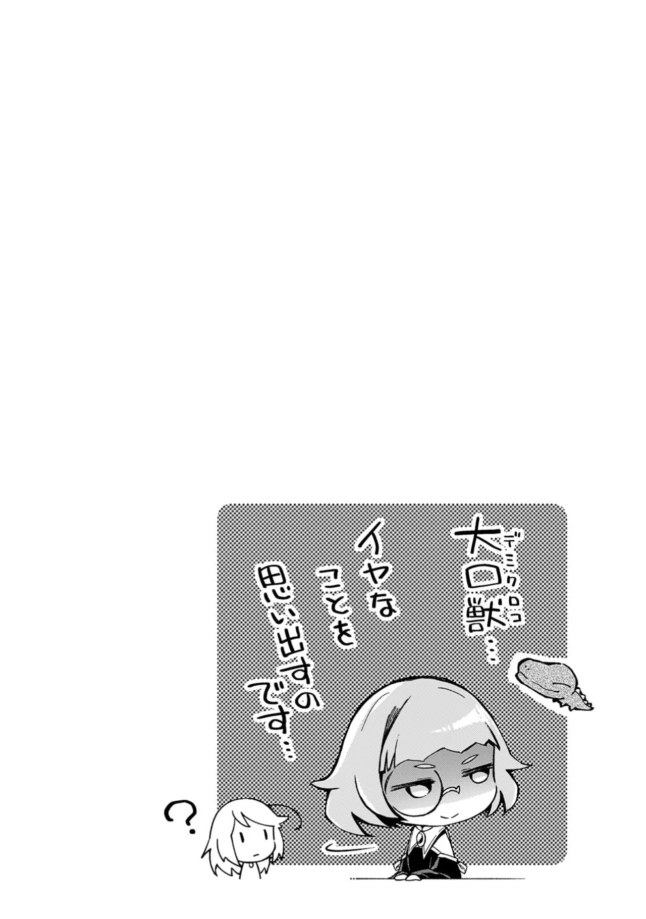หน้า 158