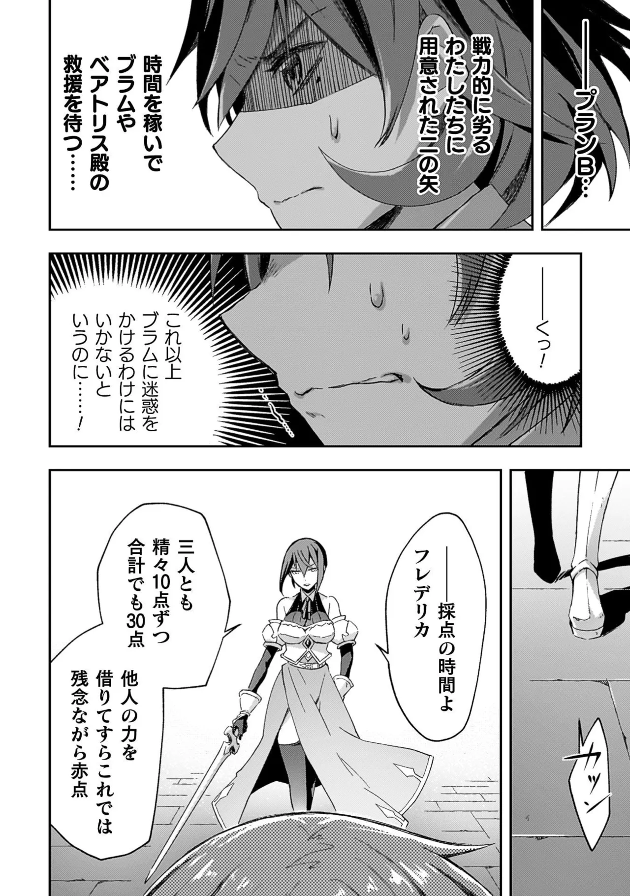 หน้า 174