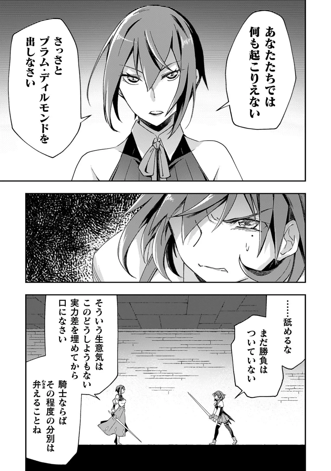 หน้า 175
