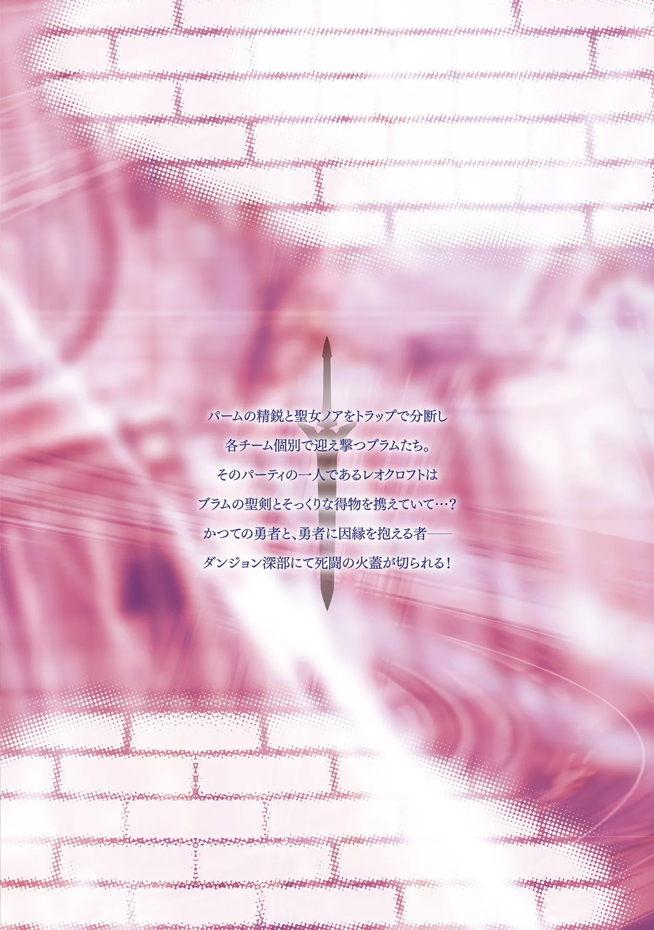 หน้า 187
