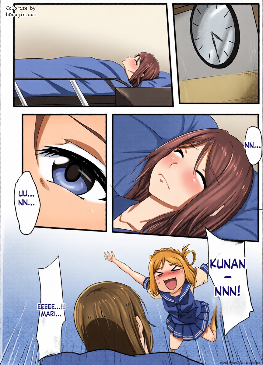 หน้า 6