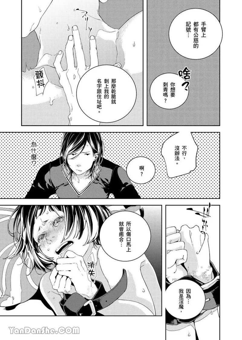 หน้า 118