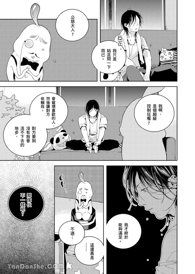 หน้า 124