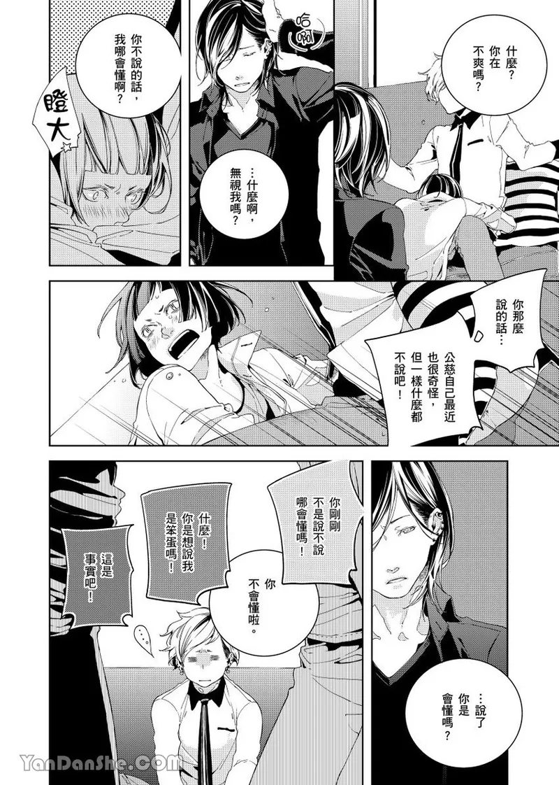 หน้า 134