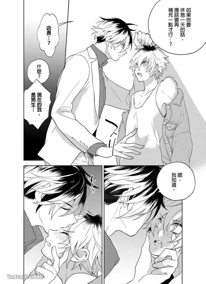หน้า 42