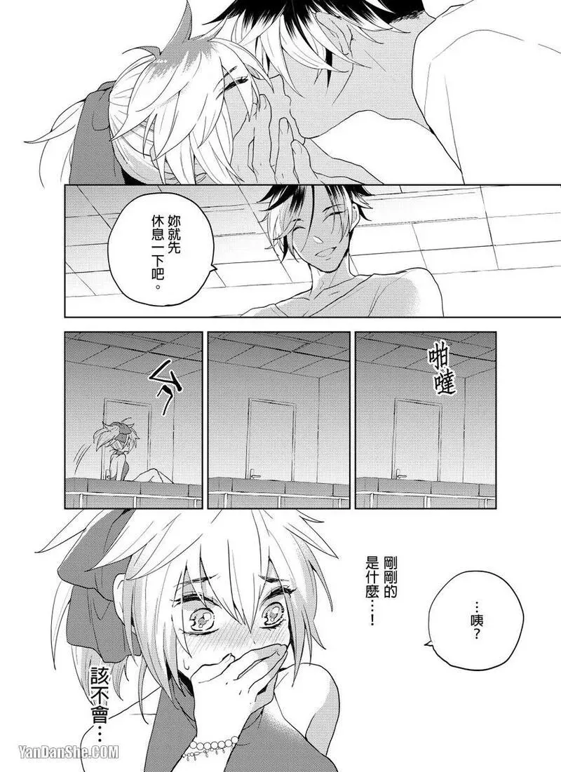 หน้า 57