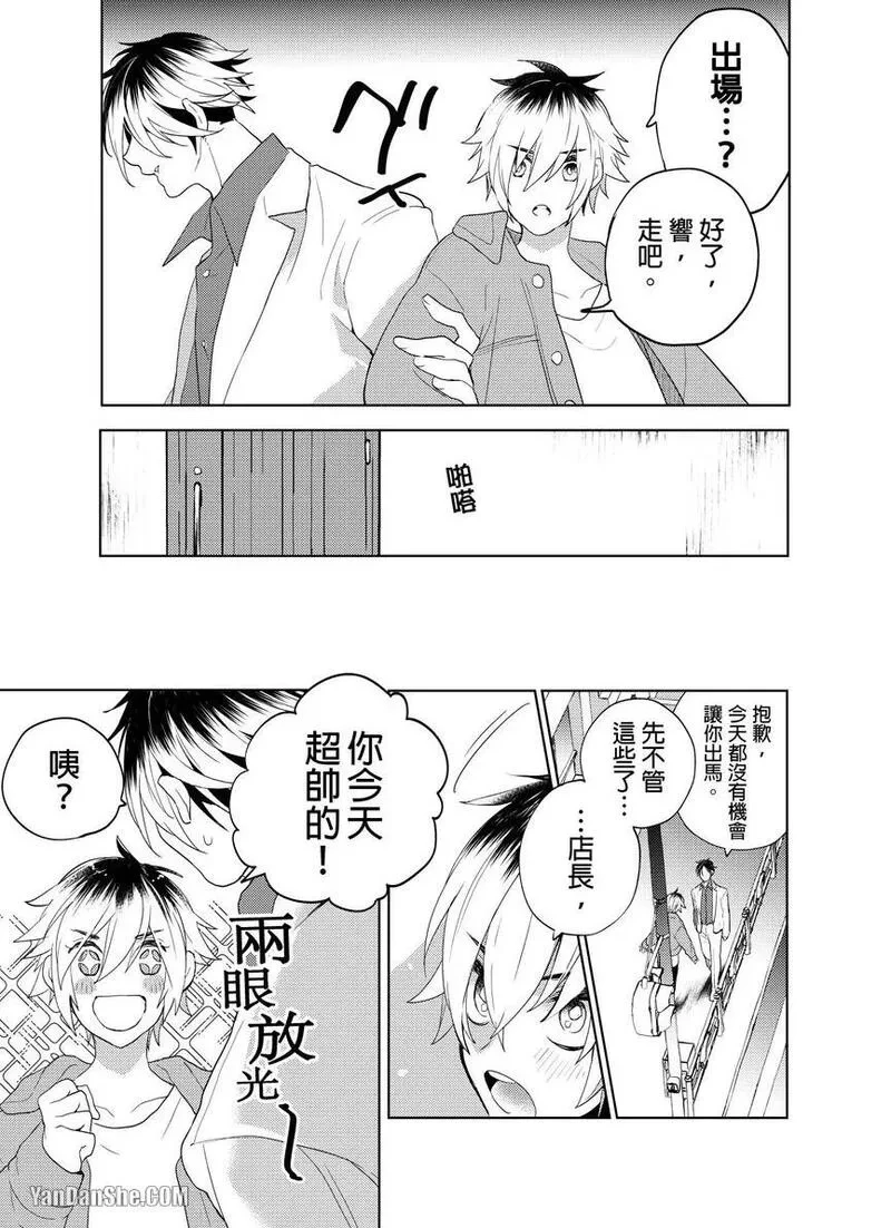 หน้า 99