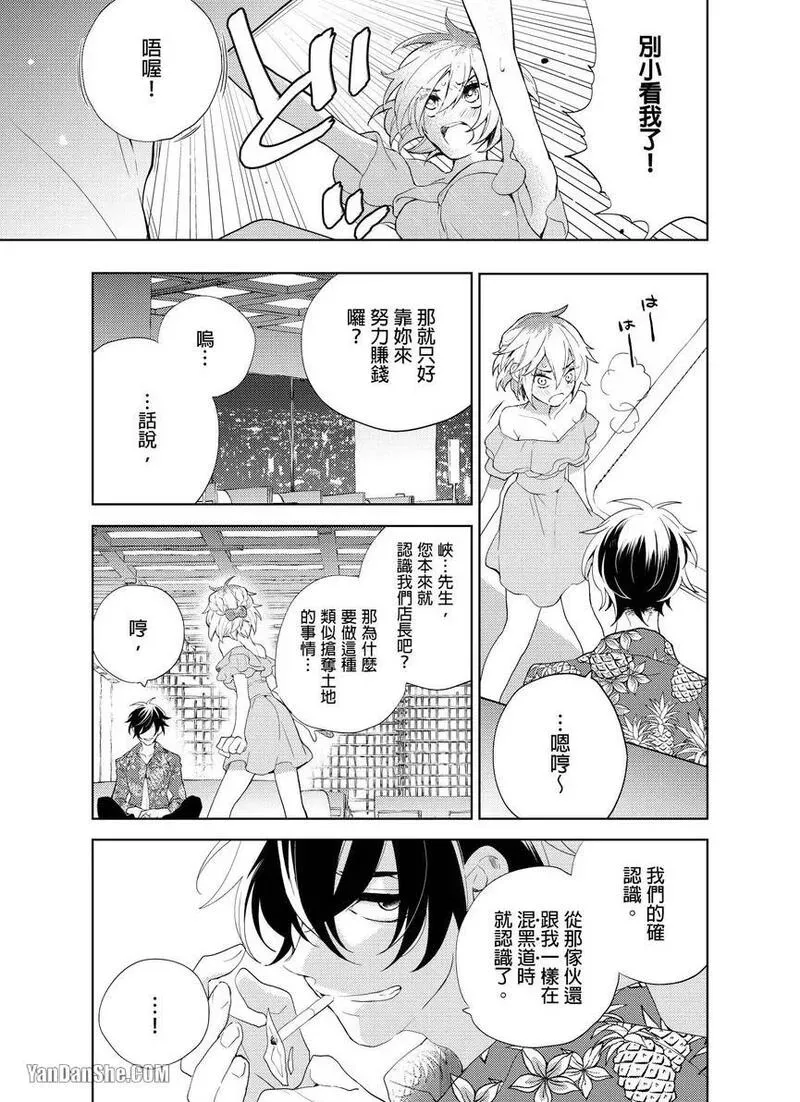 หน้า 110