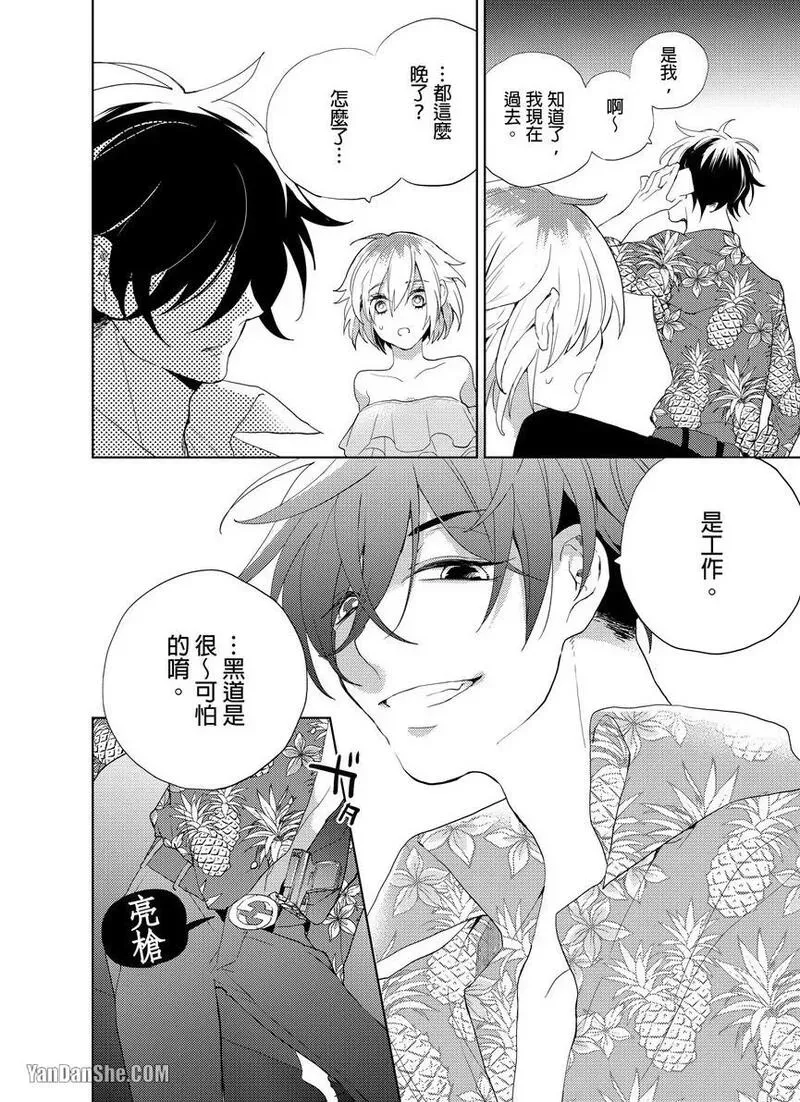 หน้า 113
