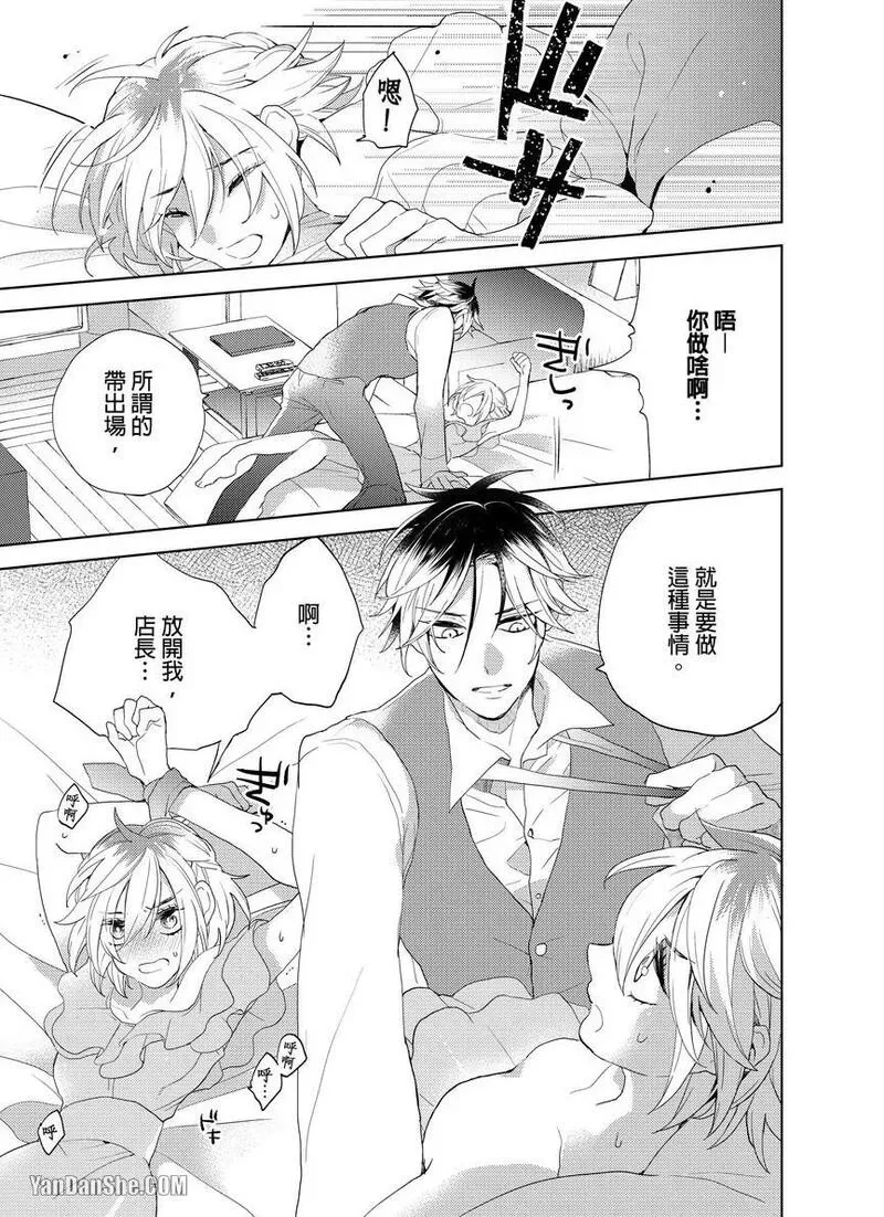 หน้า 118