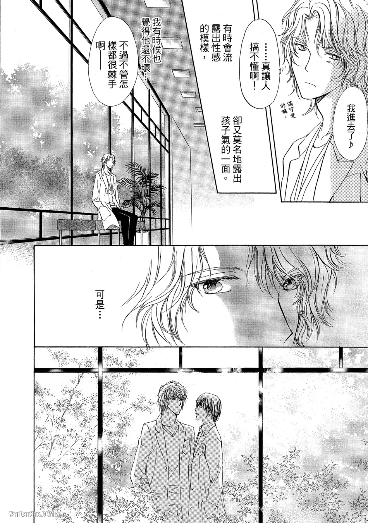 หน้า 58