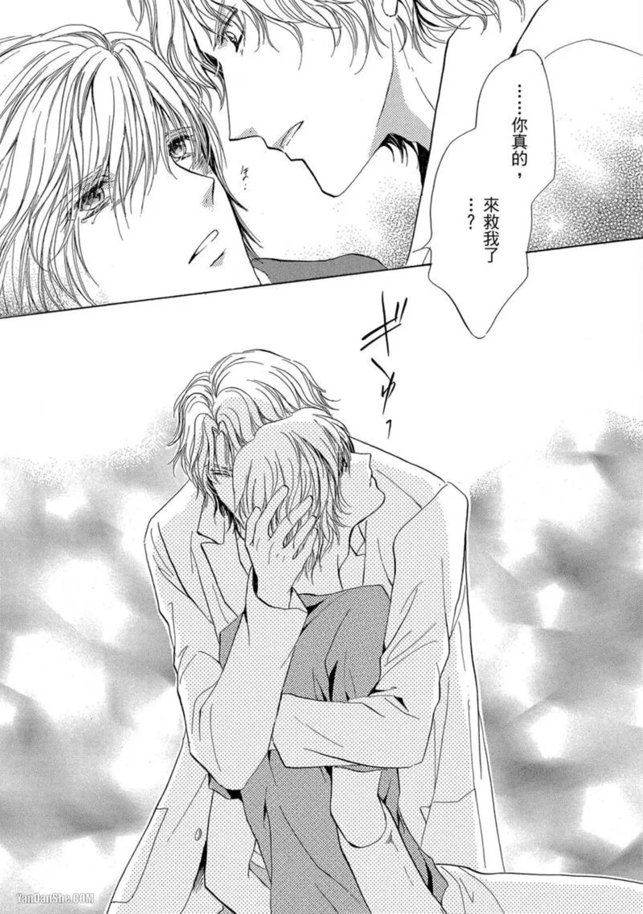 หน้า 116