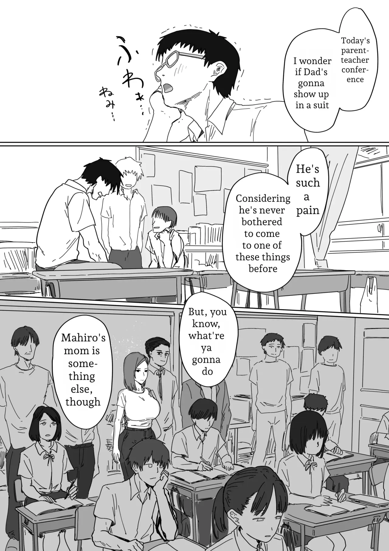 หน้า 2