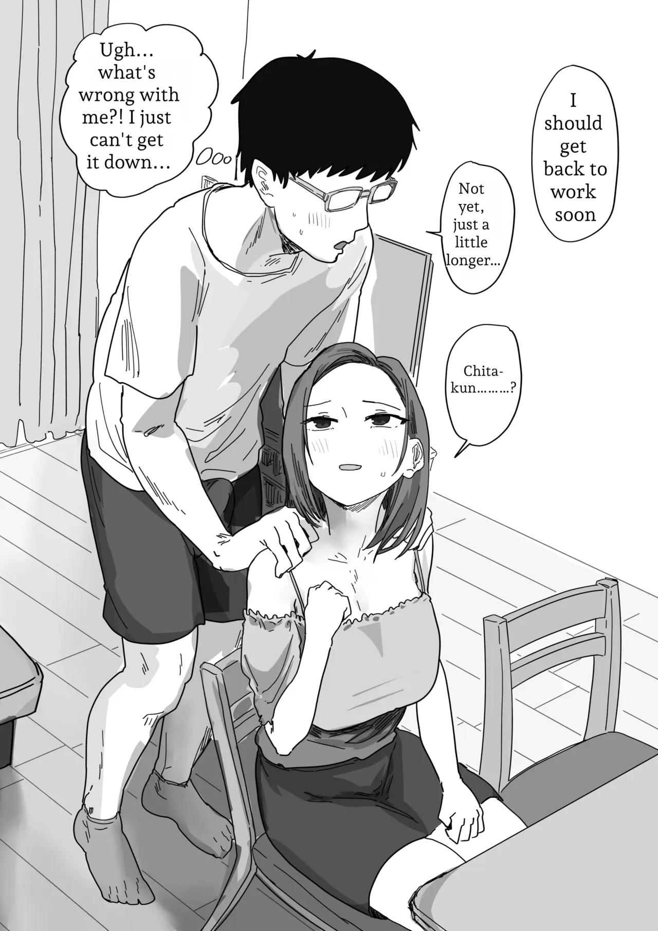 หน้า 18