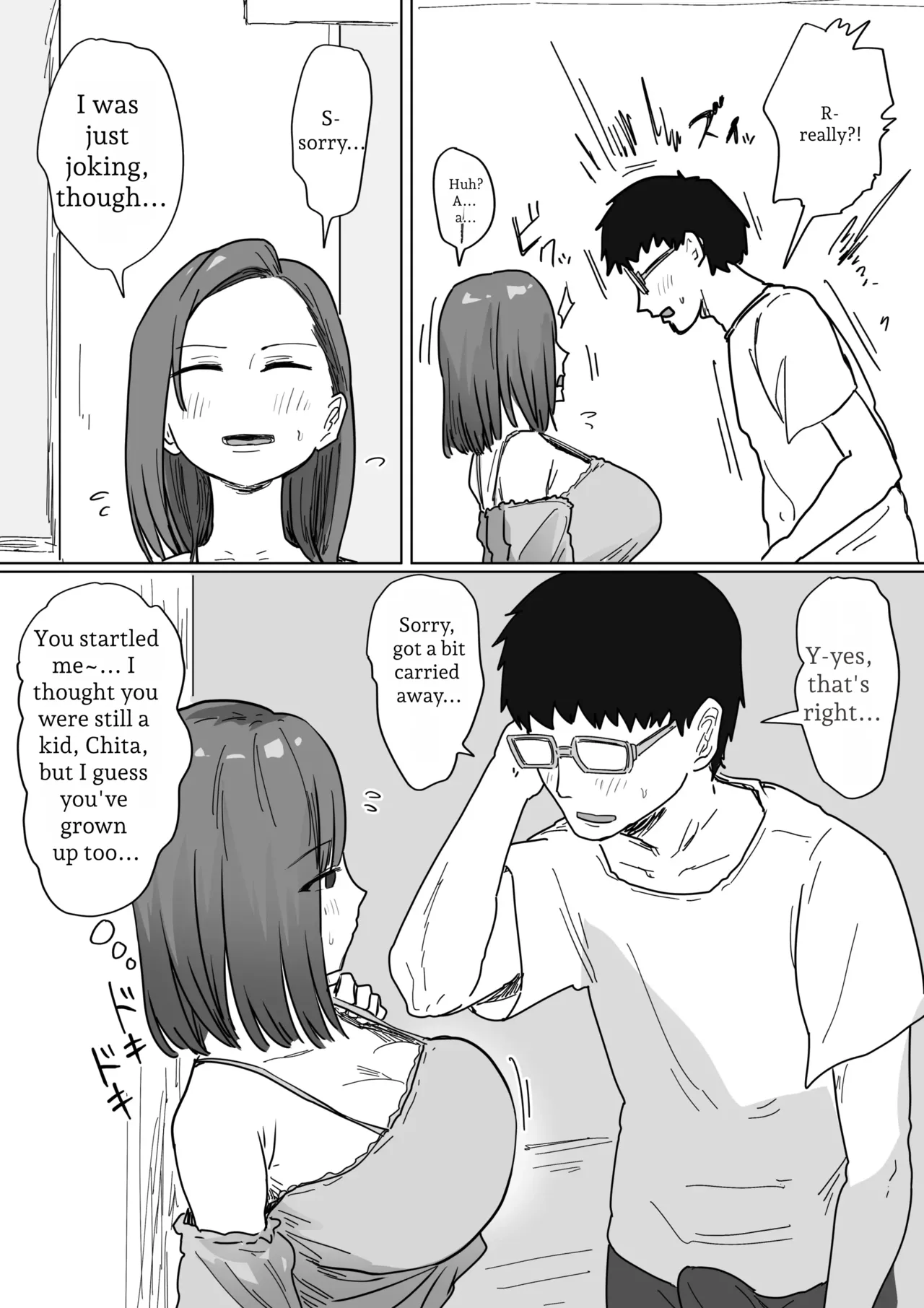 หน้า 21