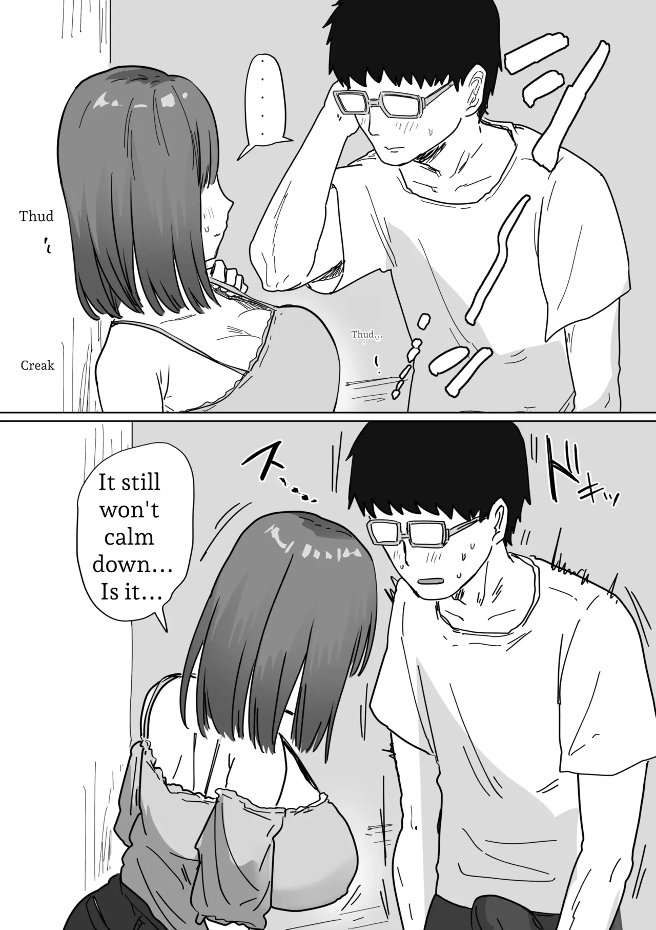 หน้า 22