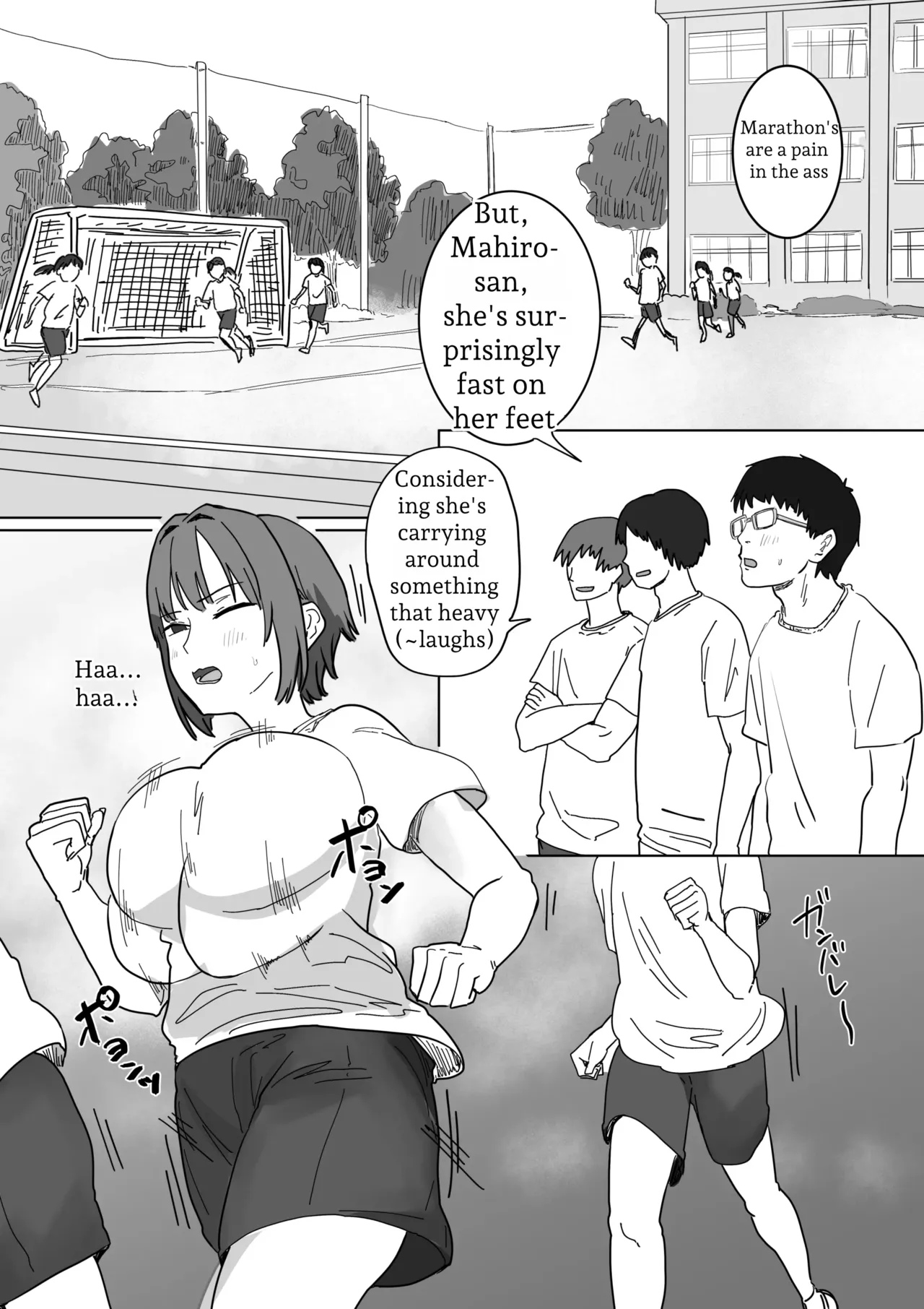 หน้า 42