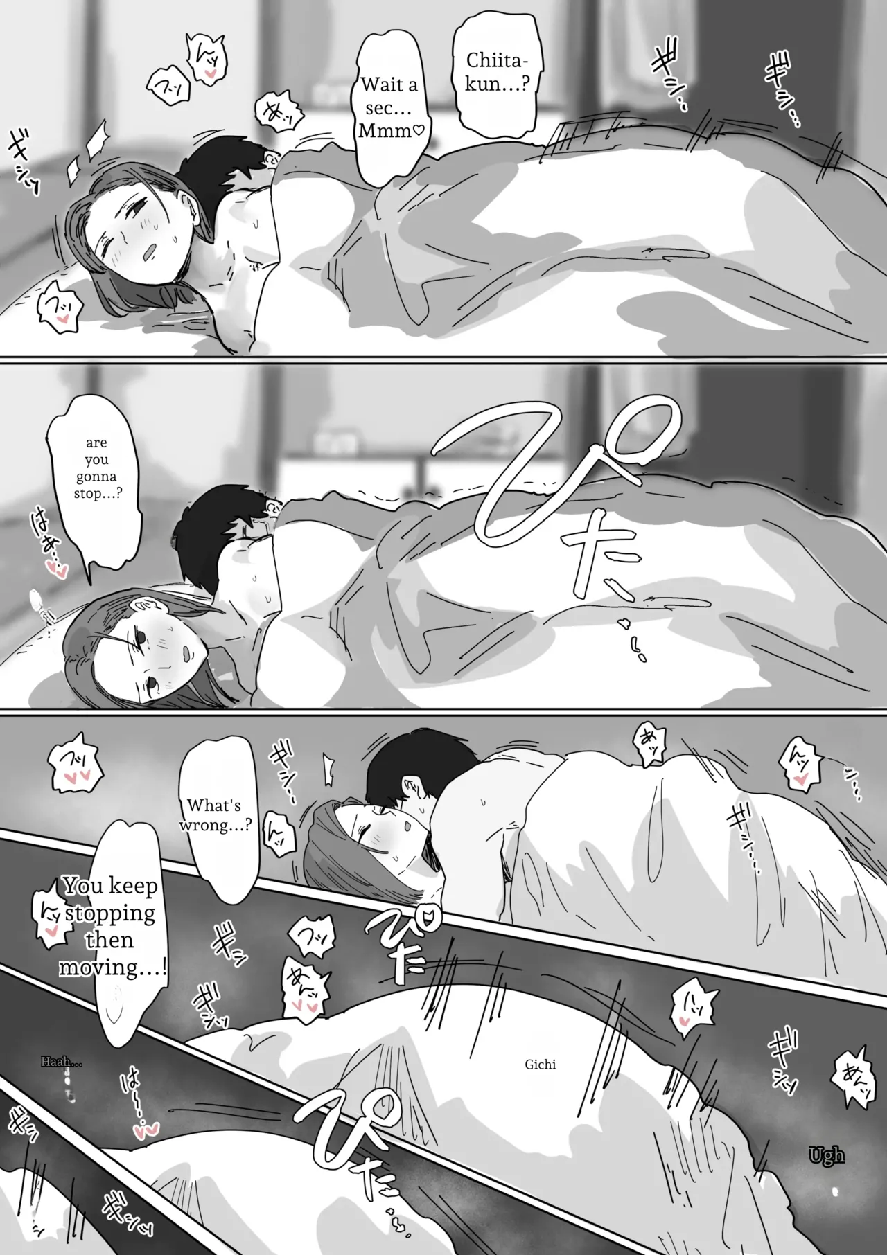 หน้า 93