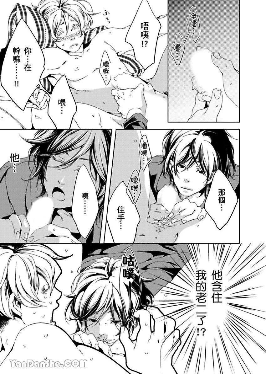 หน้า 15