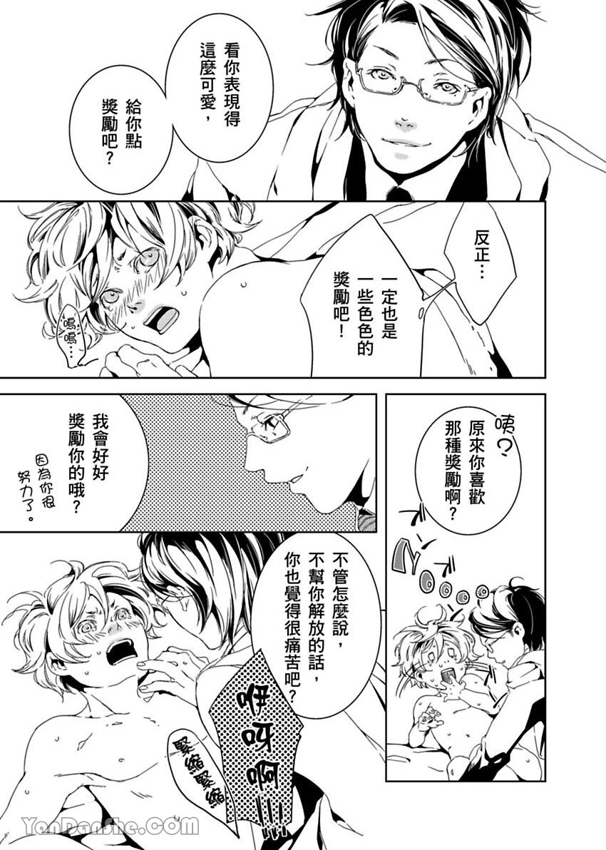 หน้า 40