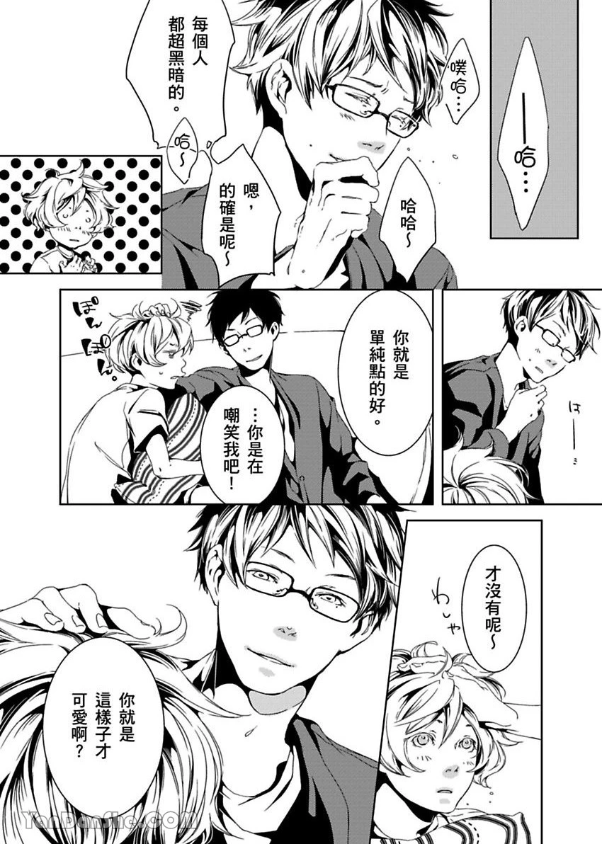 หน้า 58