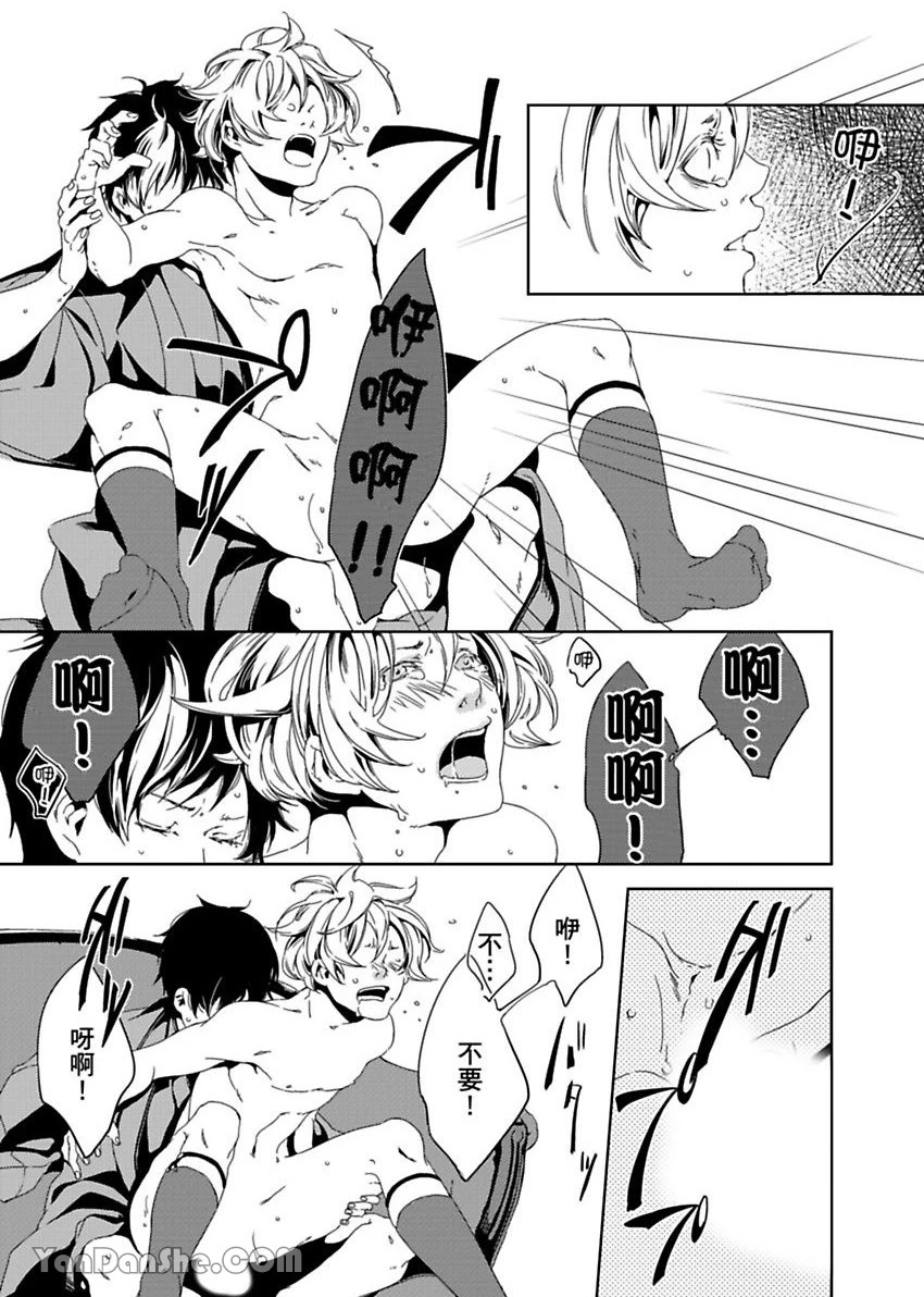 หน้า 69