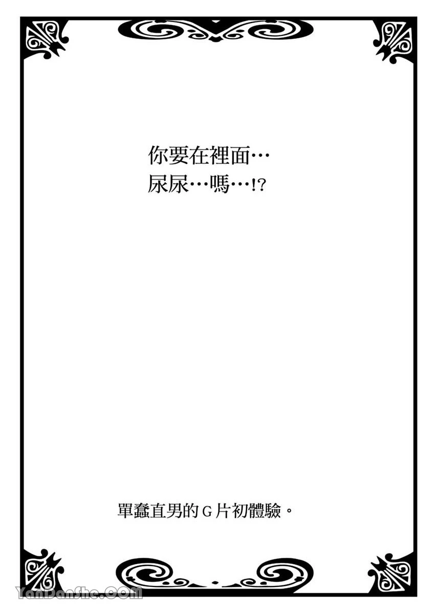 หน้า 78