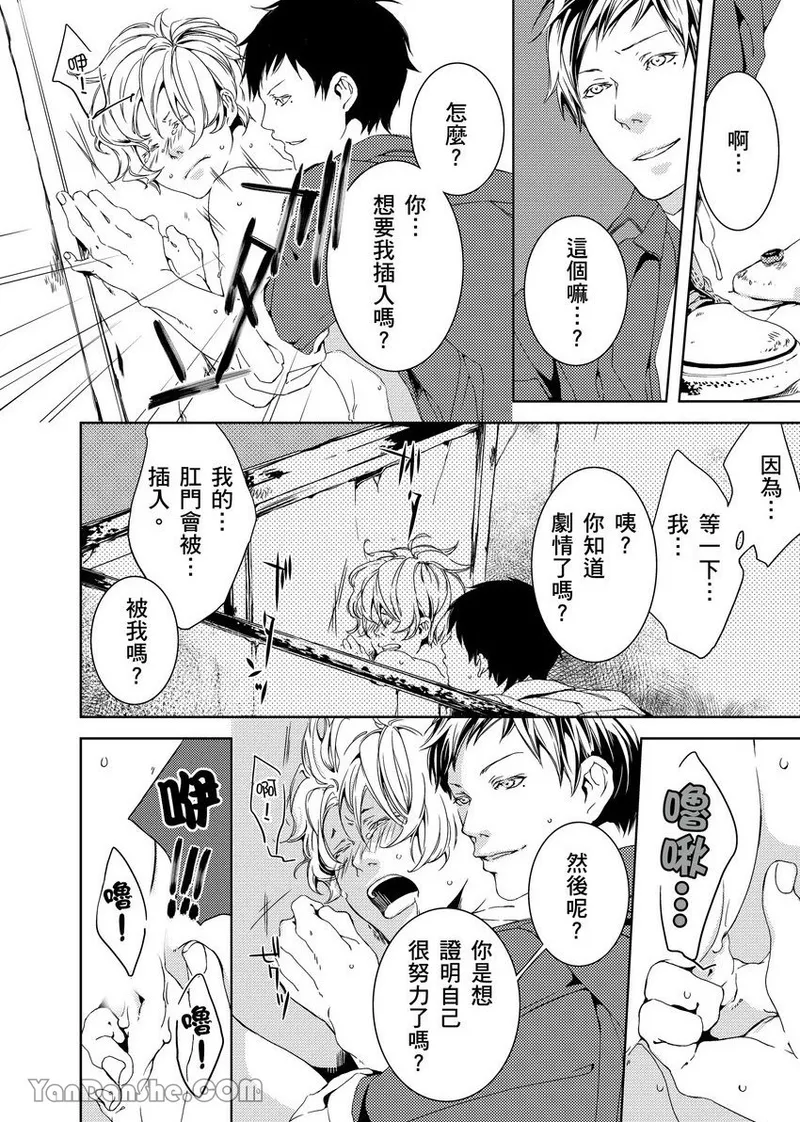 หน้า 92
