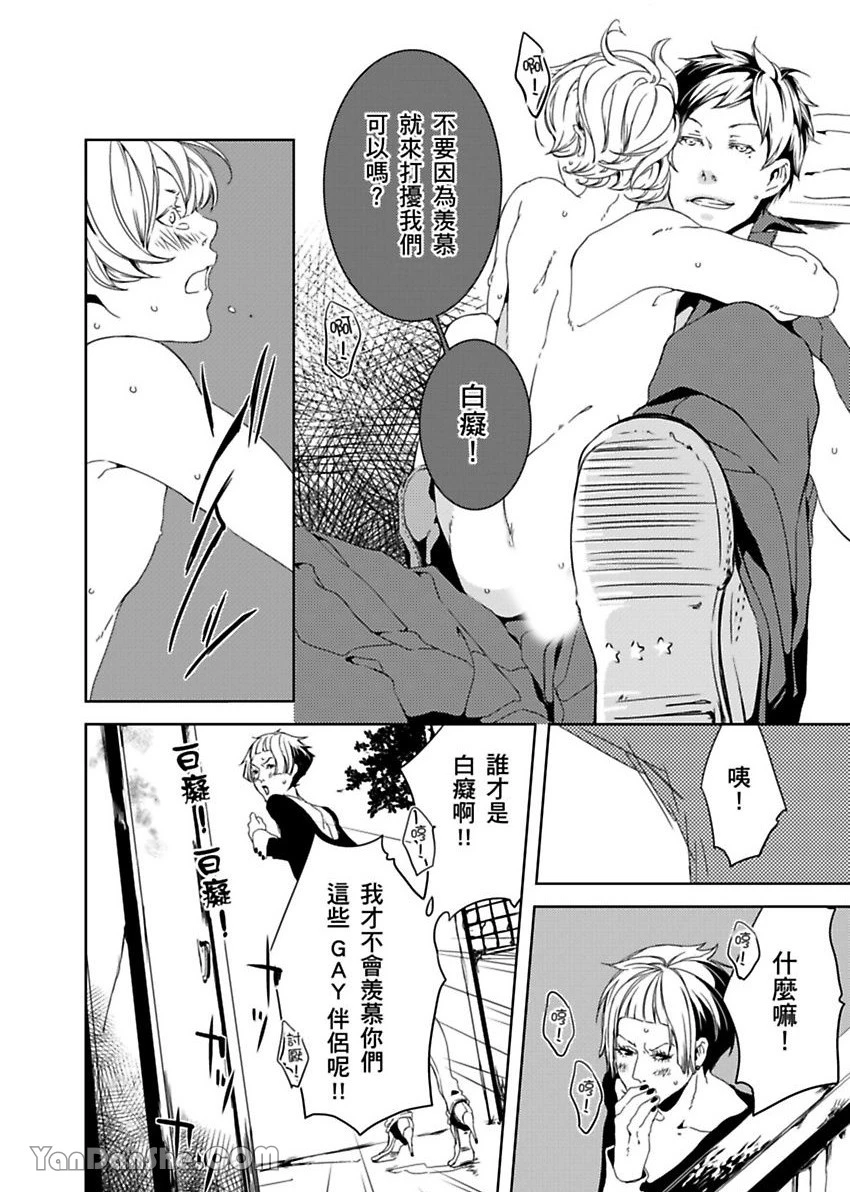 หน้า 98