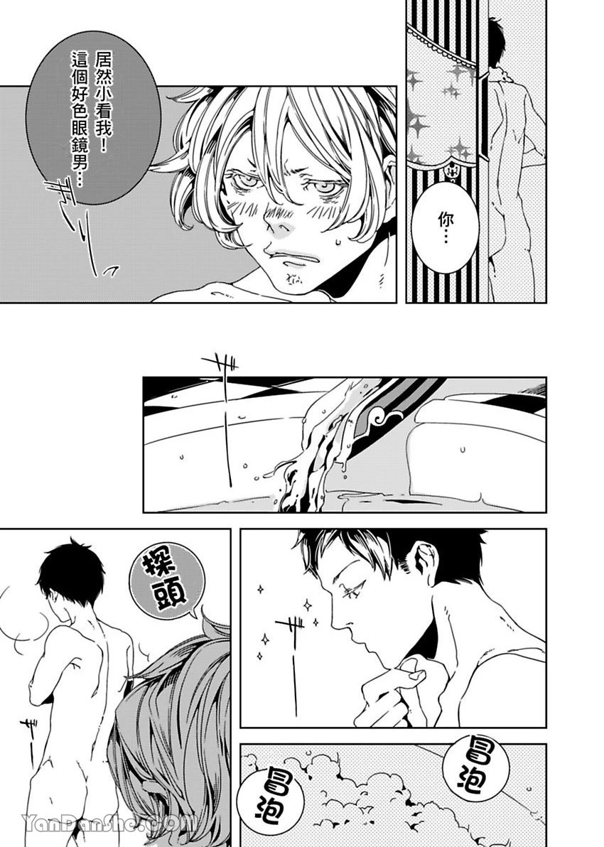 หน้า 114