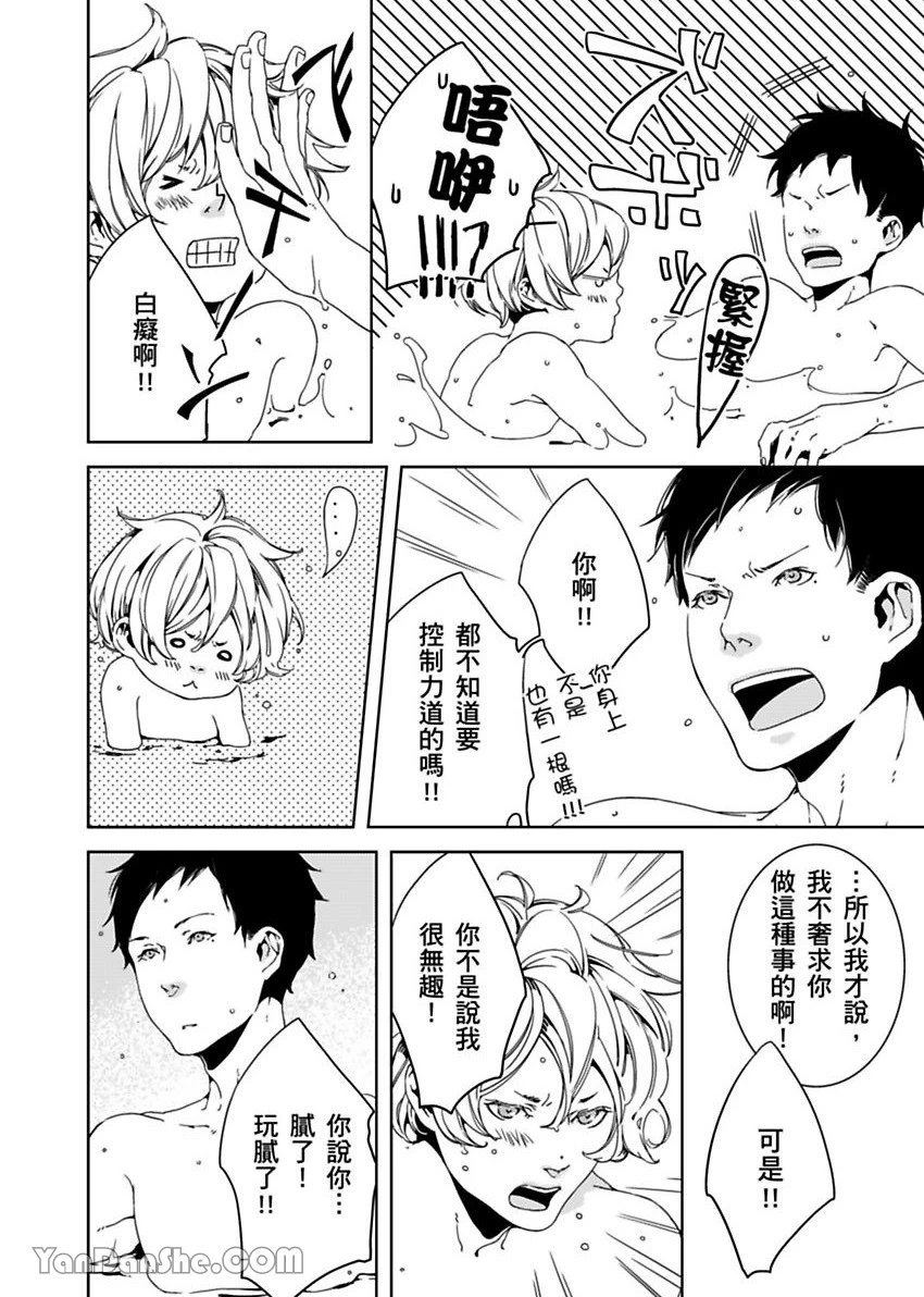 หน้า 117