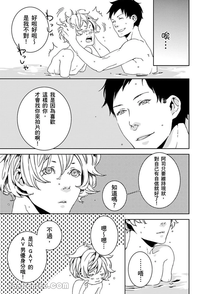 หน้า 118