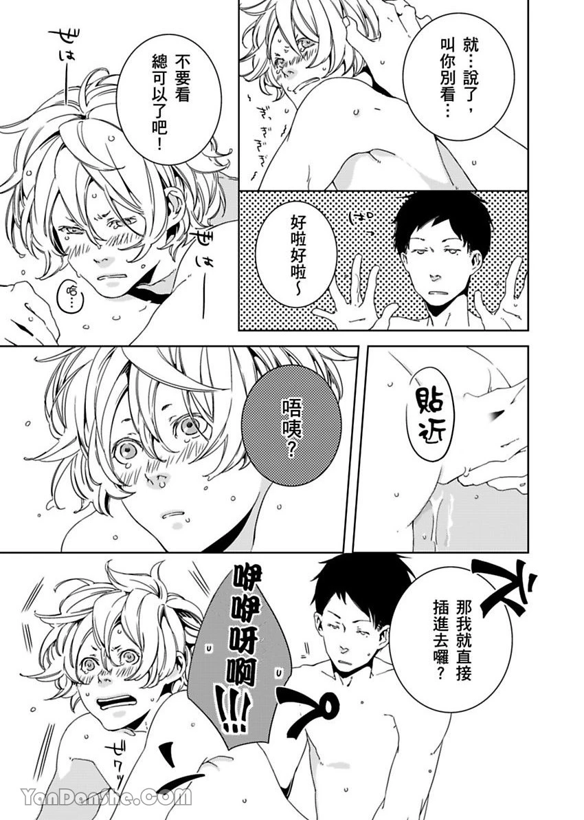 หน้า 122