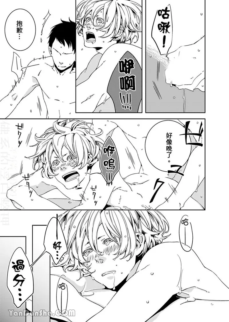 หน้า 124