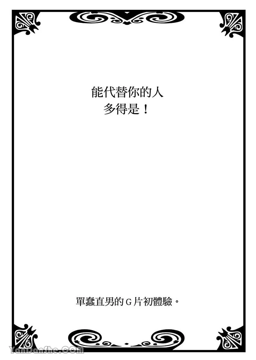 หน้า 129