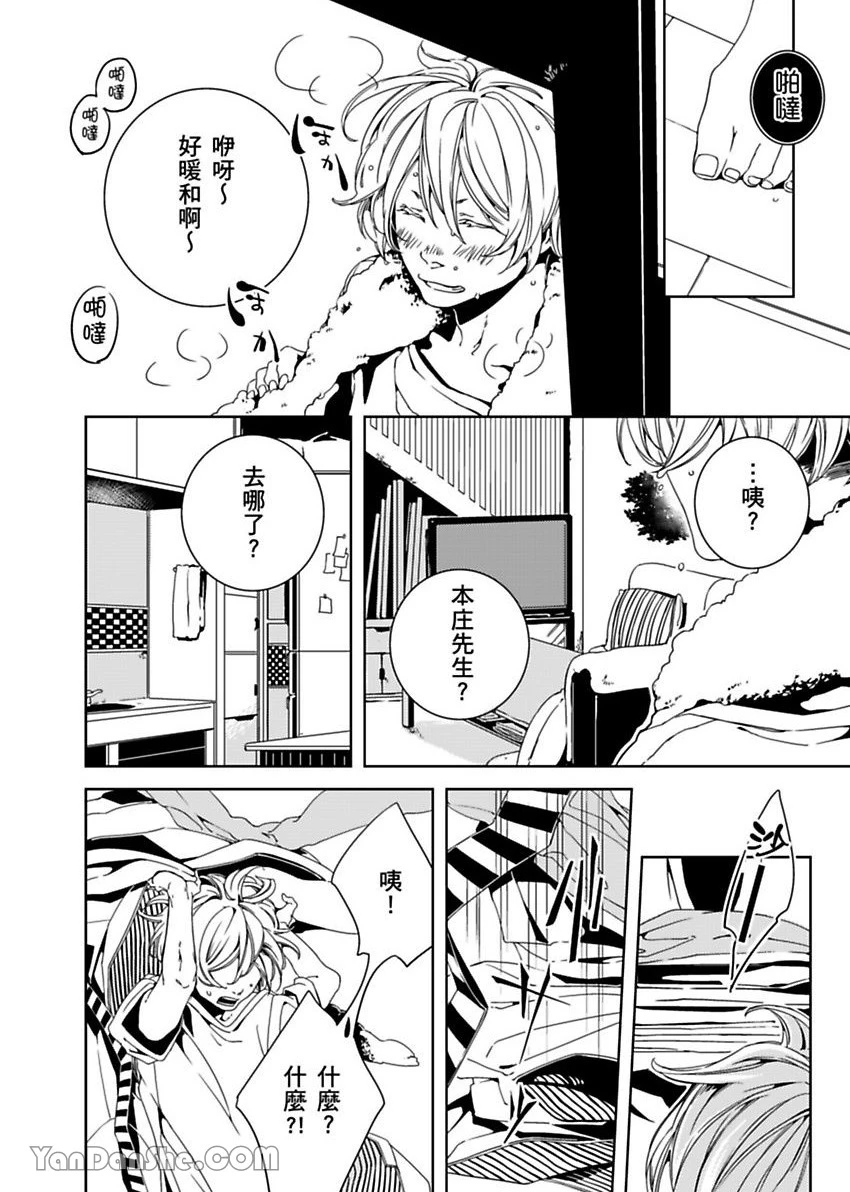 หน้า 131