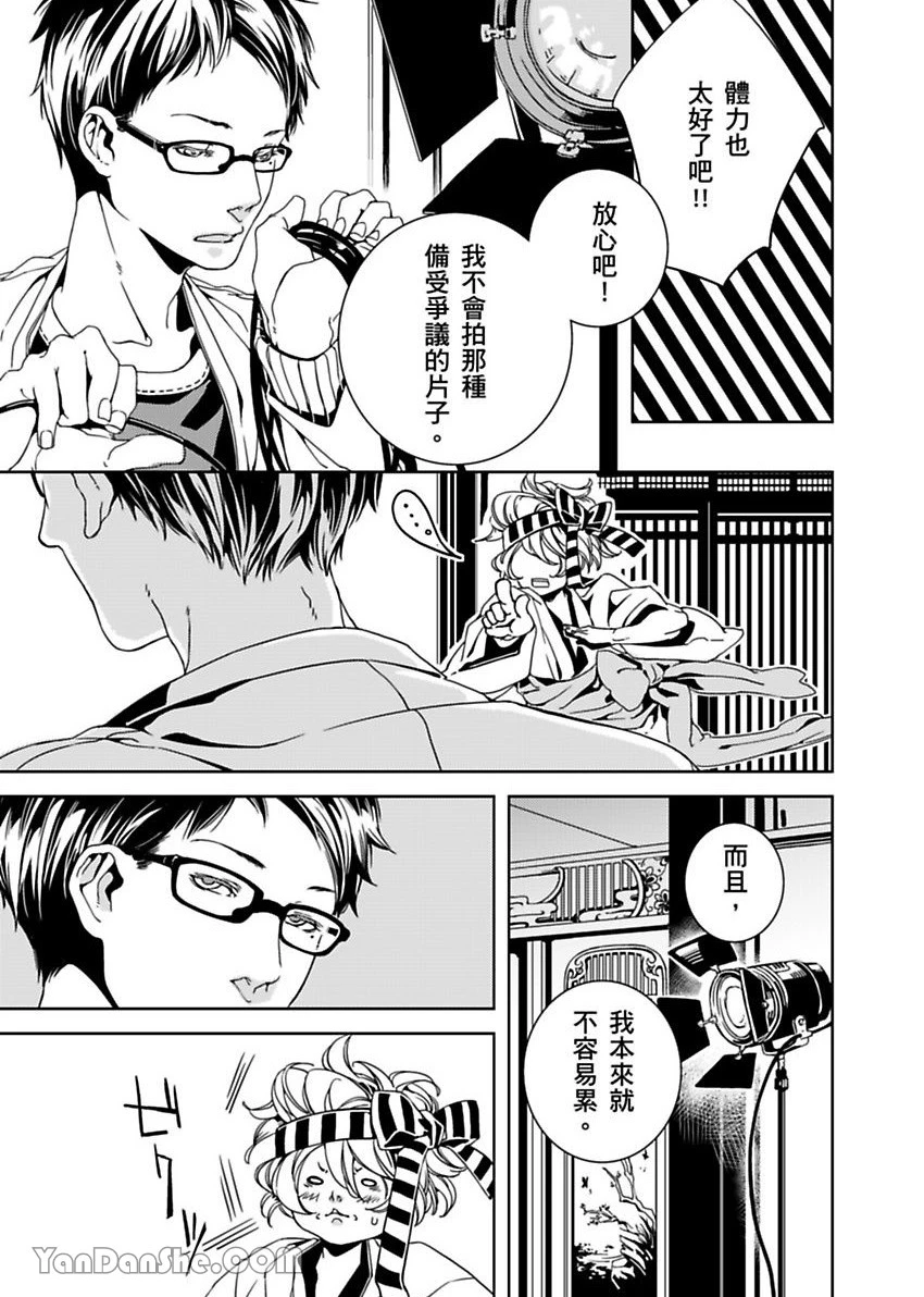 หน้า 134