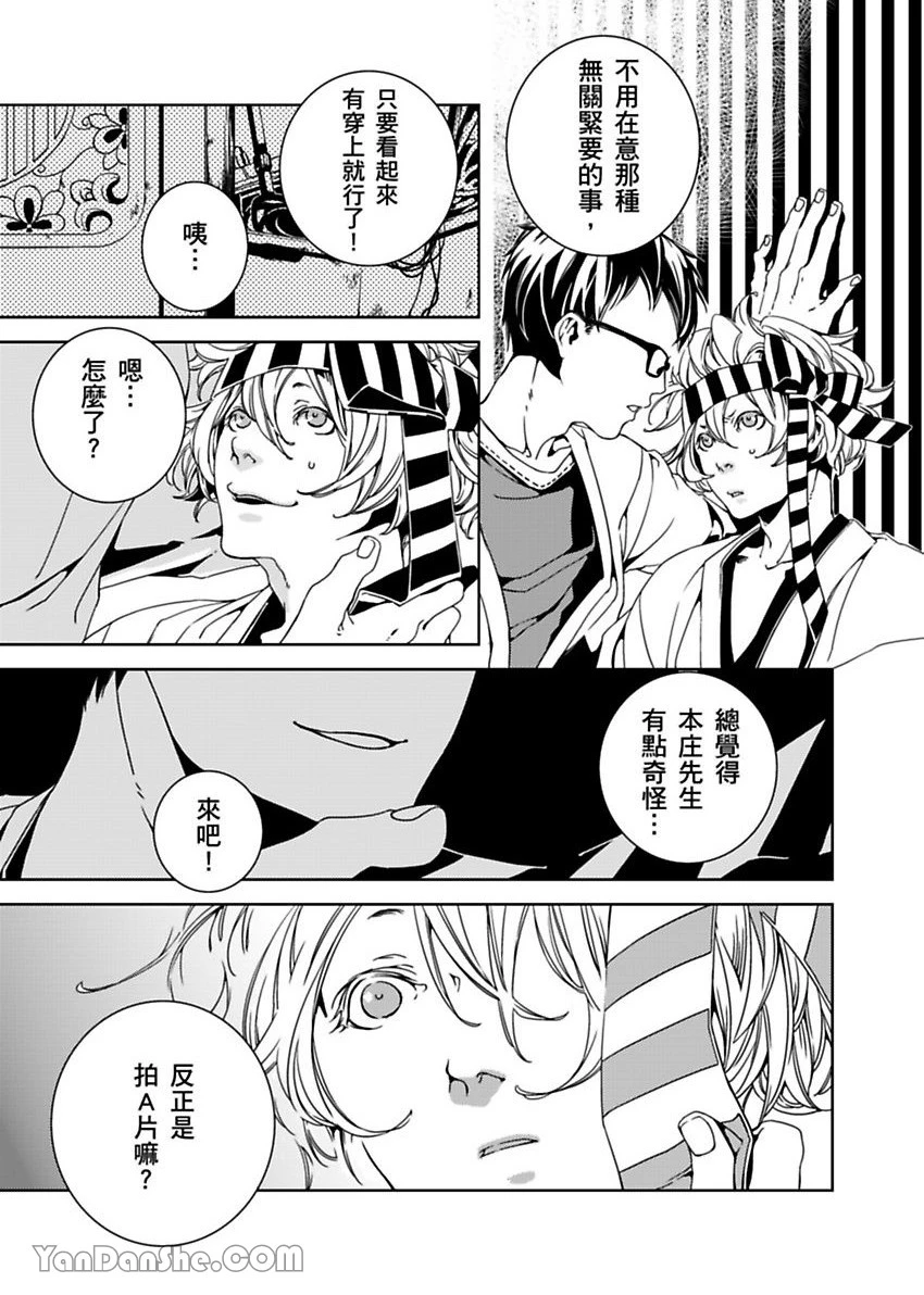 หน้า 136