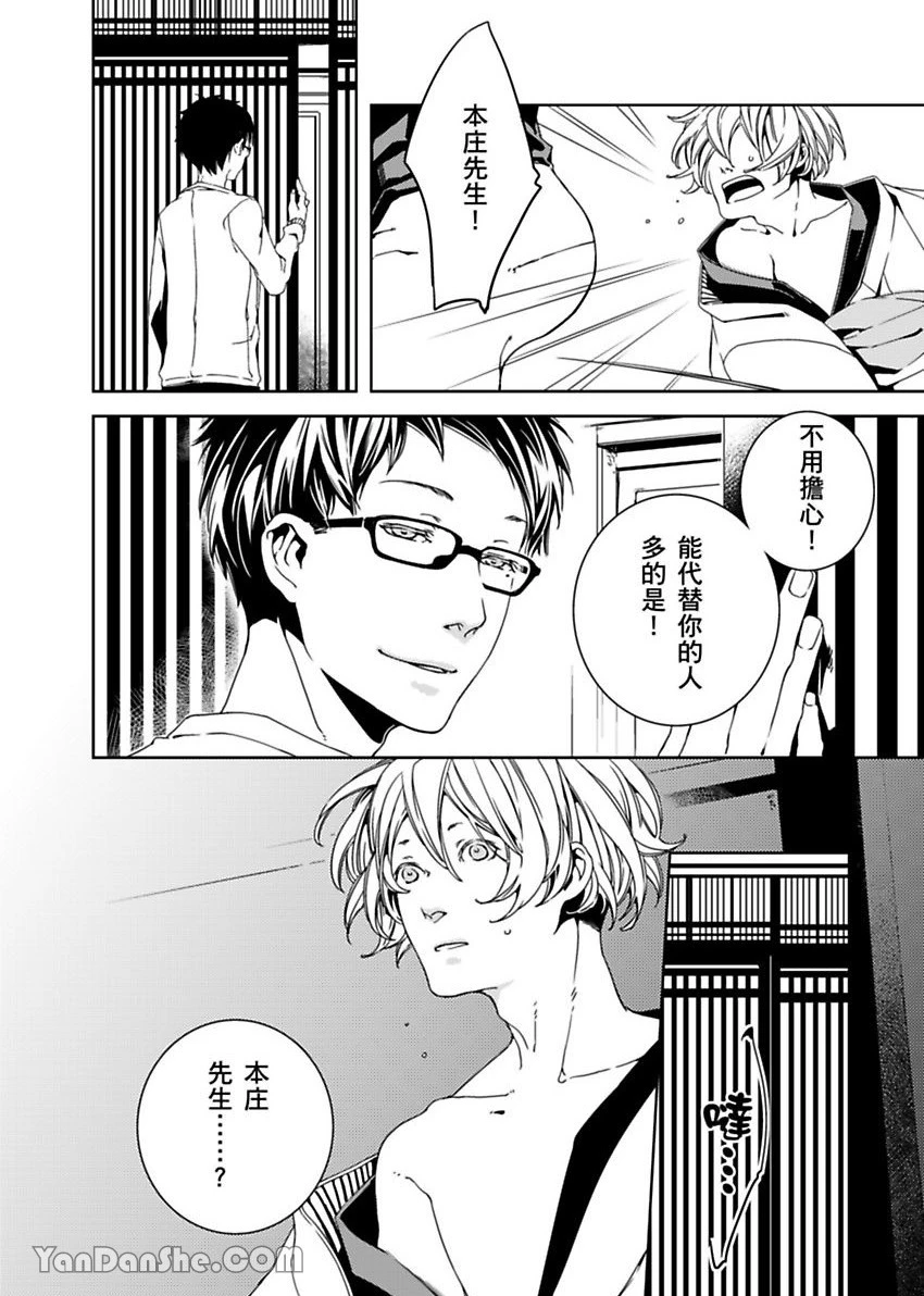 หน้า 153