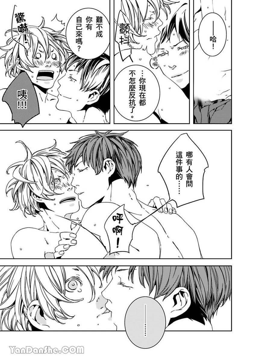 หน้า 175