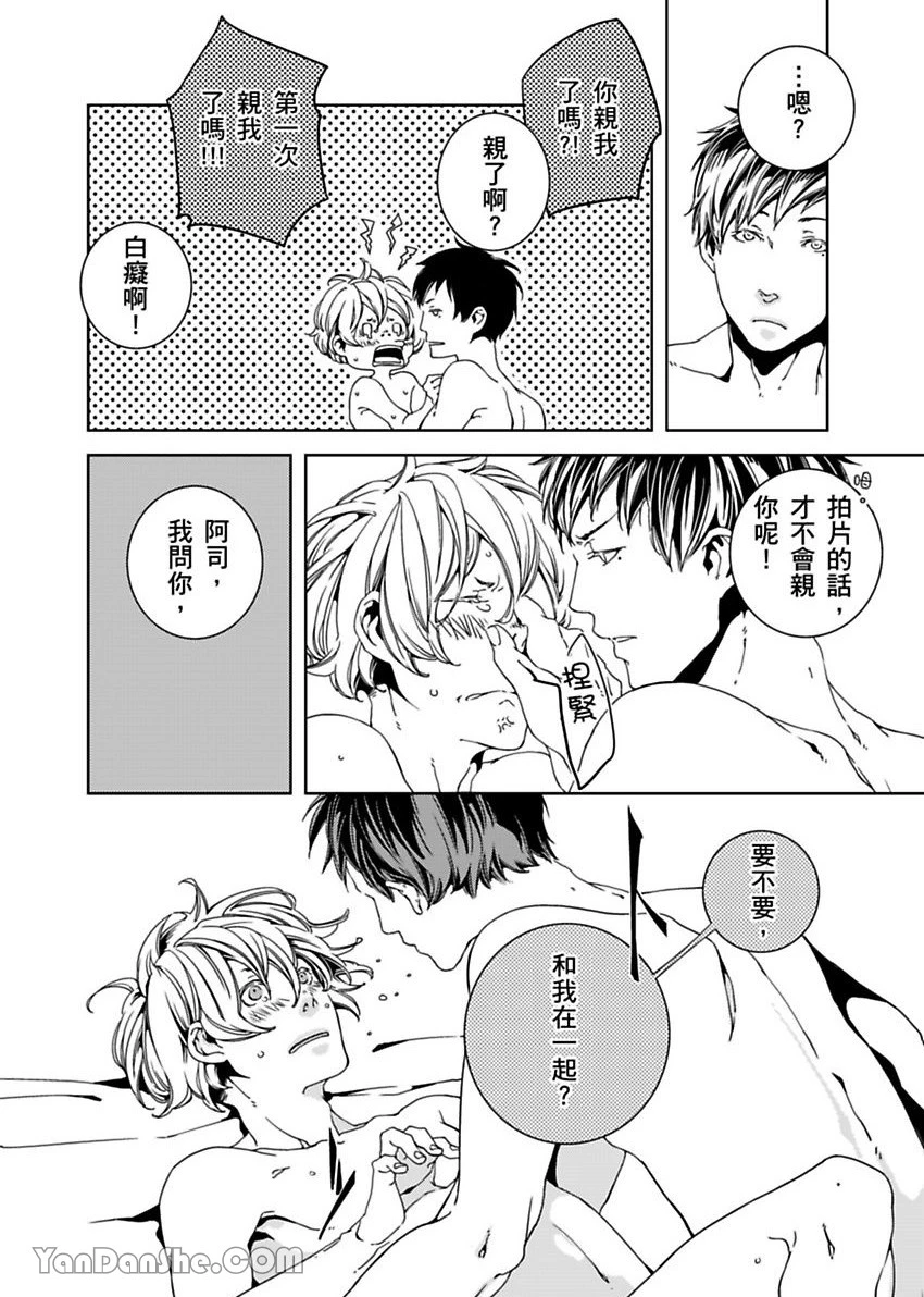 หน้า 176