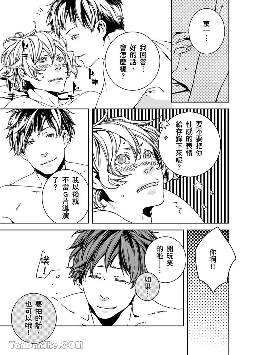 หน้า 177