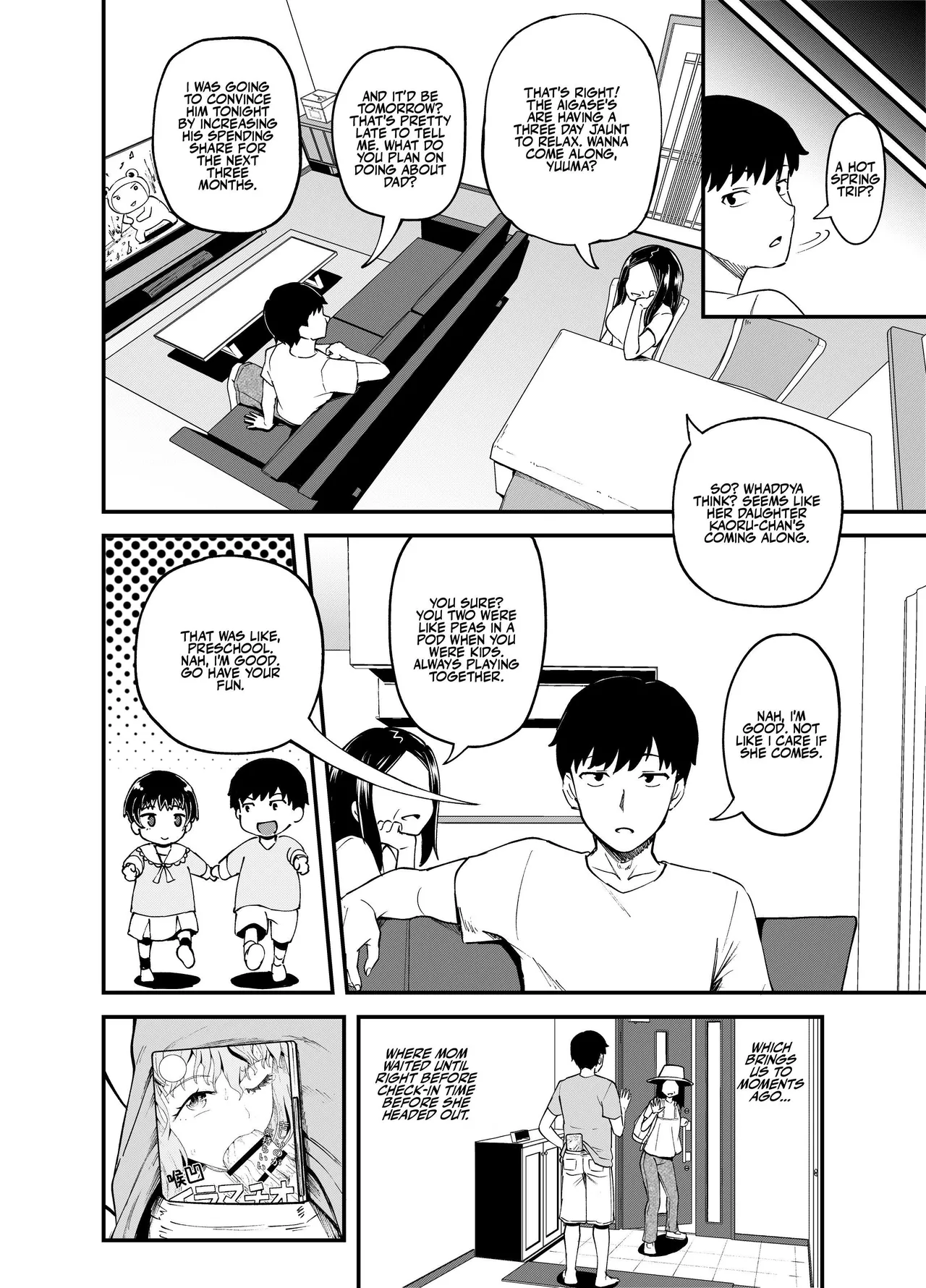 หน้า 4