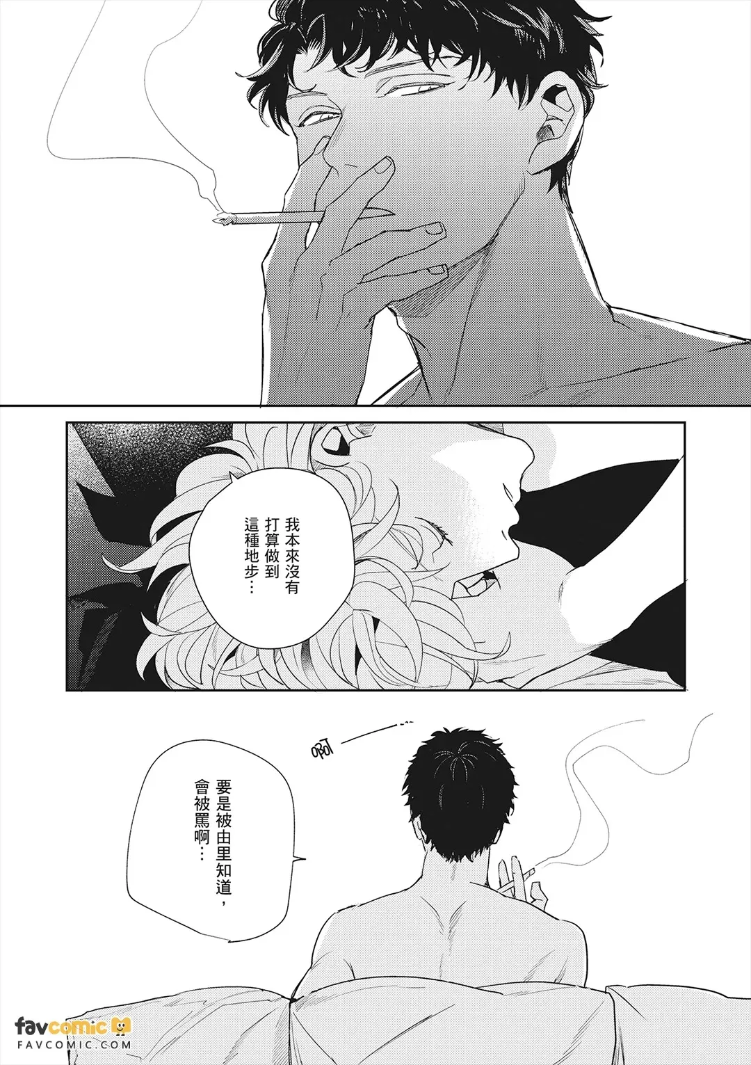 หน้า 38