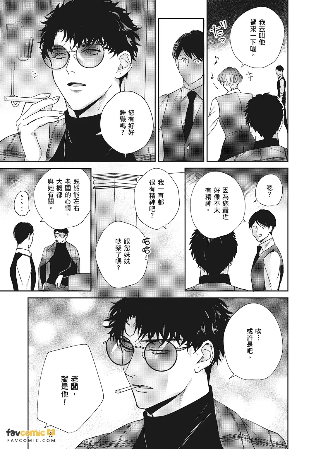 หน้า 109