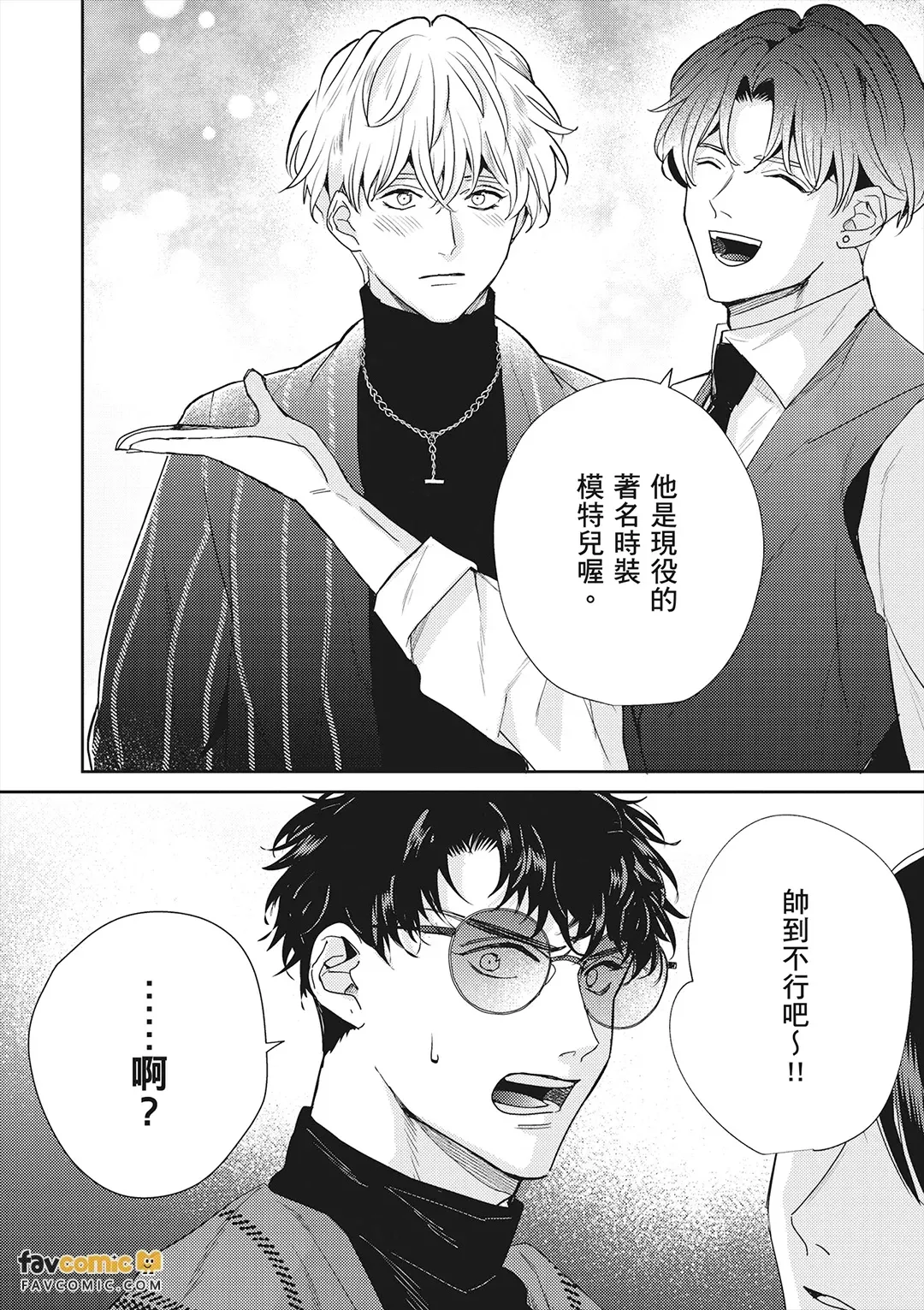 หน้า 110