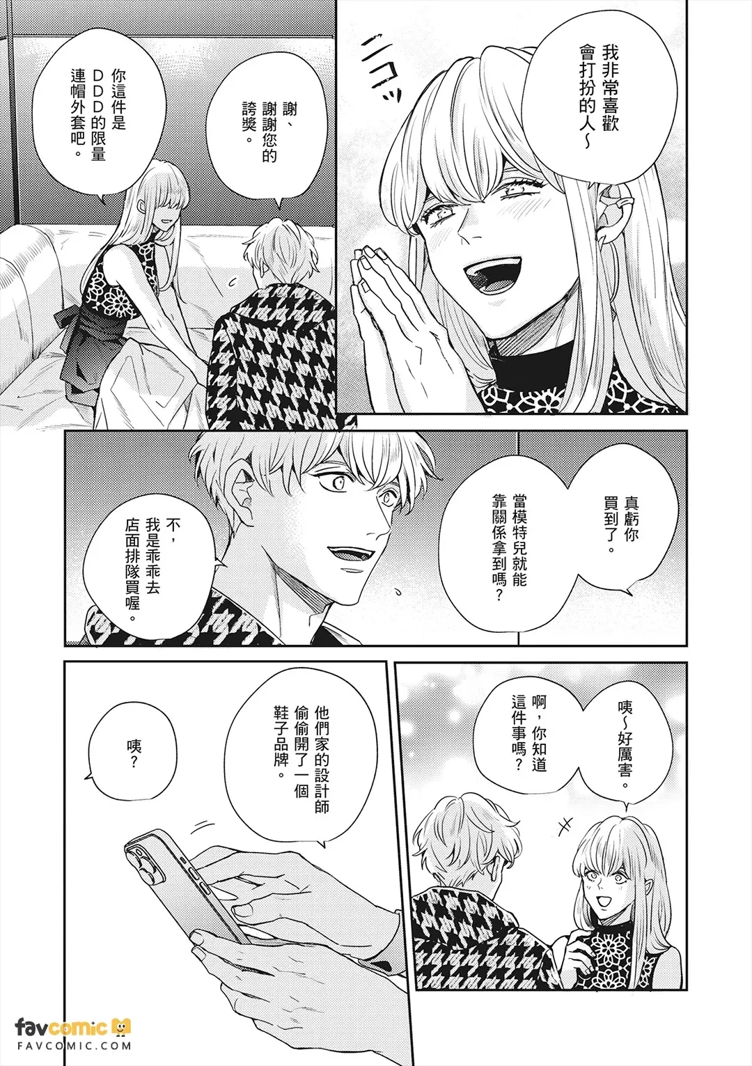 หน้า 188