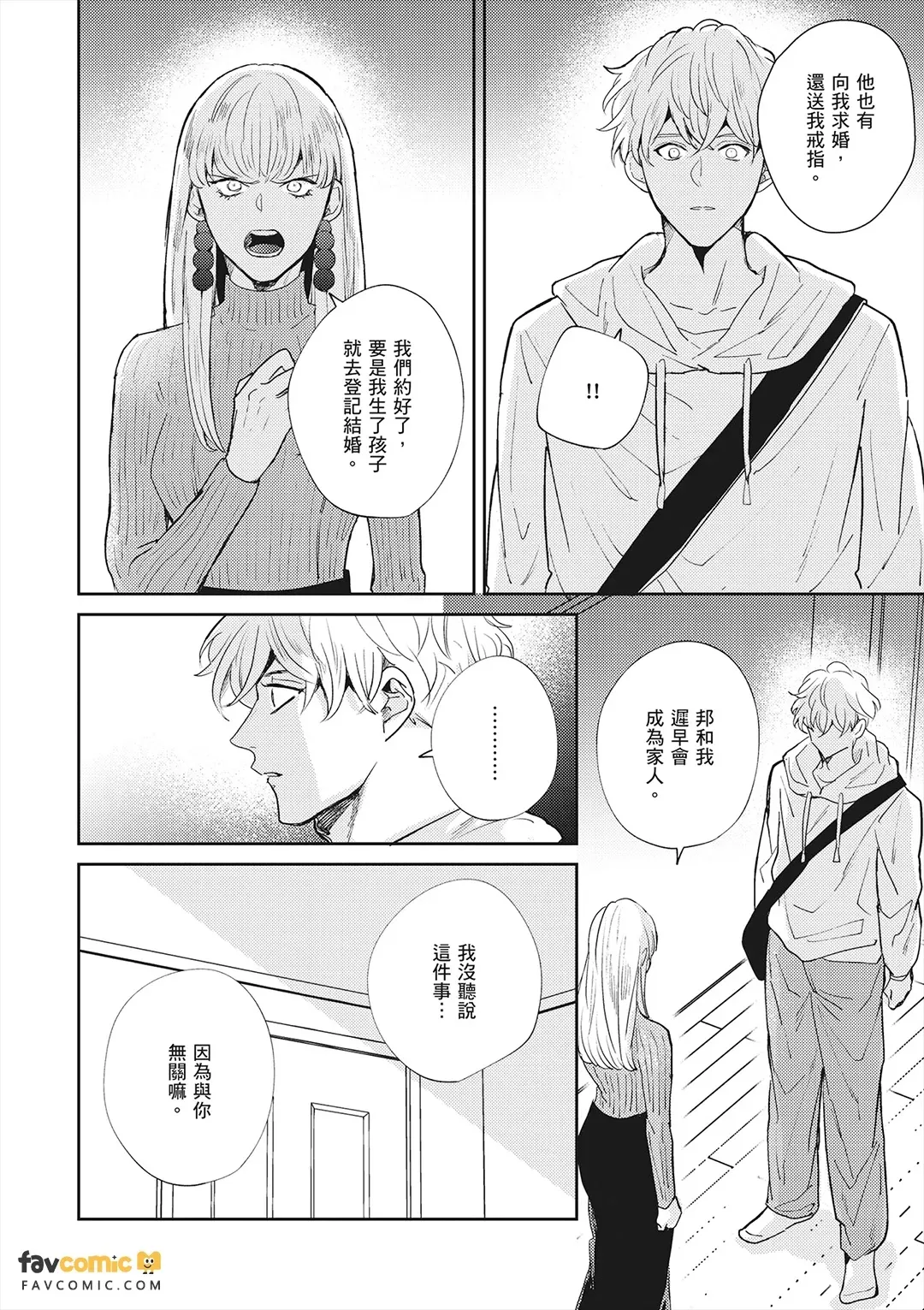 หน้า 46