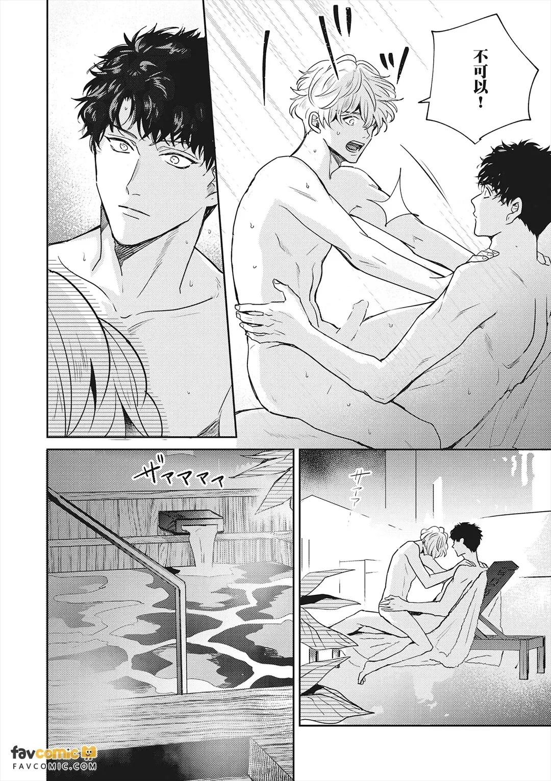 หน้า 66